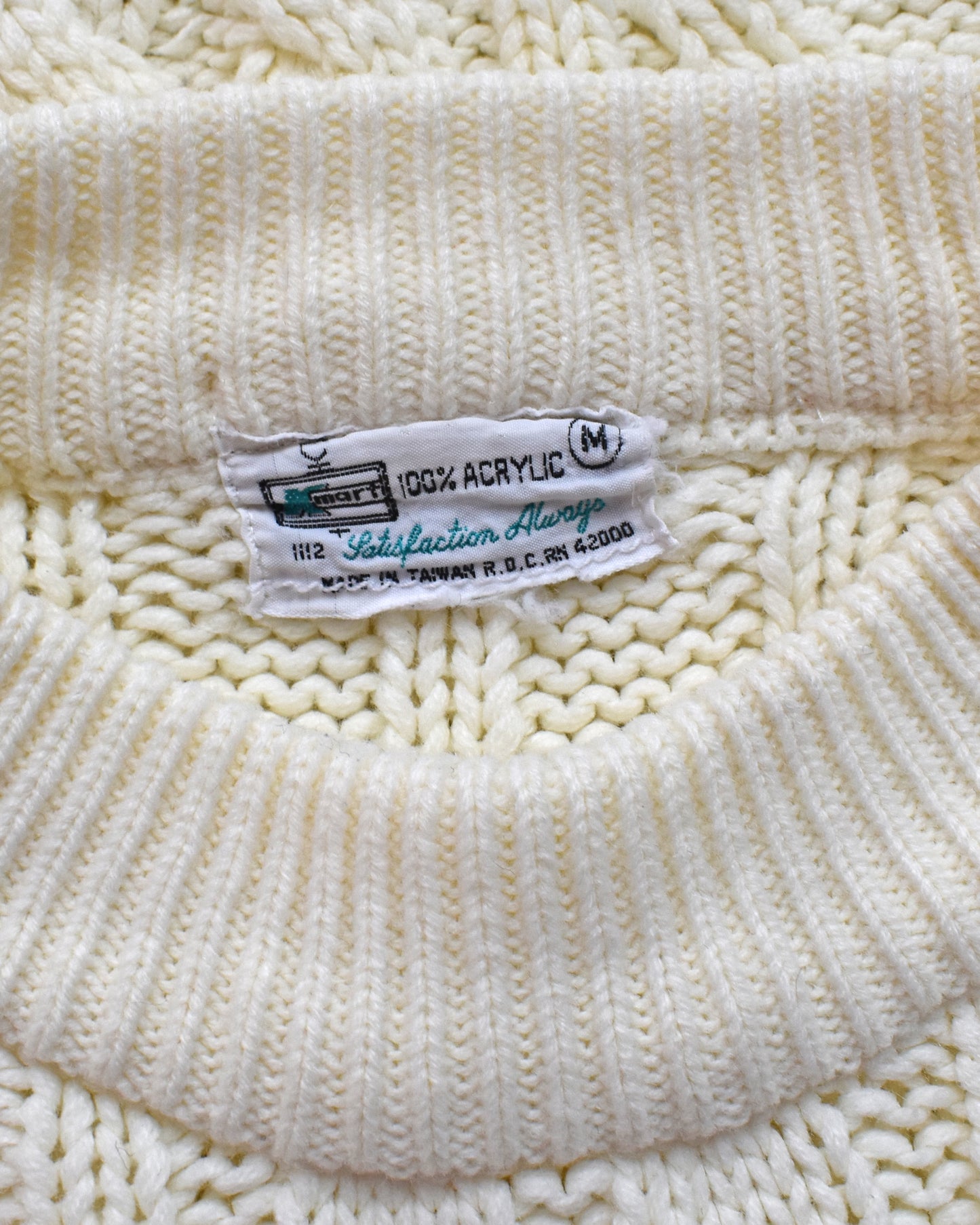 close up of the vintage Kmart label